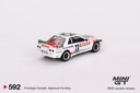 NISSAN SKYLINE GT-R (R32) MICHAEL CHRISTENSEN Gr.A CASTROL #23 - 1990 MACAU GUIA RACE WINNER