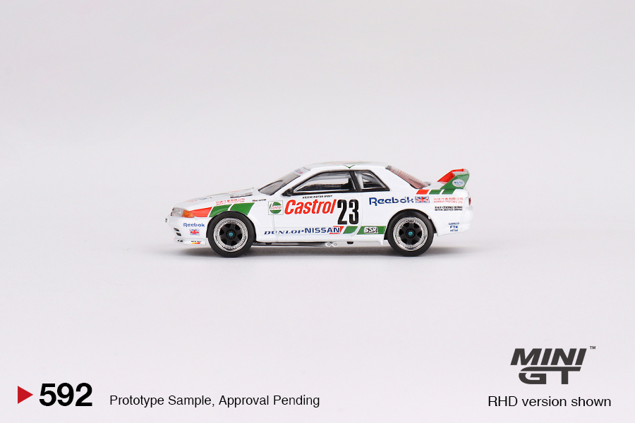 NISSAN SKYLINE GT-R (R32) MICHAEL CHRISTENSEN Gr.A CASTROL #23 - 1990 MACAU GUIA RACE WINNER