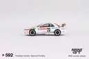 NISSAN SKYLINE GT-R (R32) MICHAEL CHRISTENSEN Gr.A CASTROL #23 - 1990 MACAU GUIA RACE WINNER