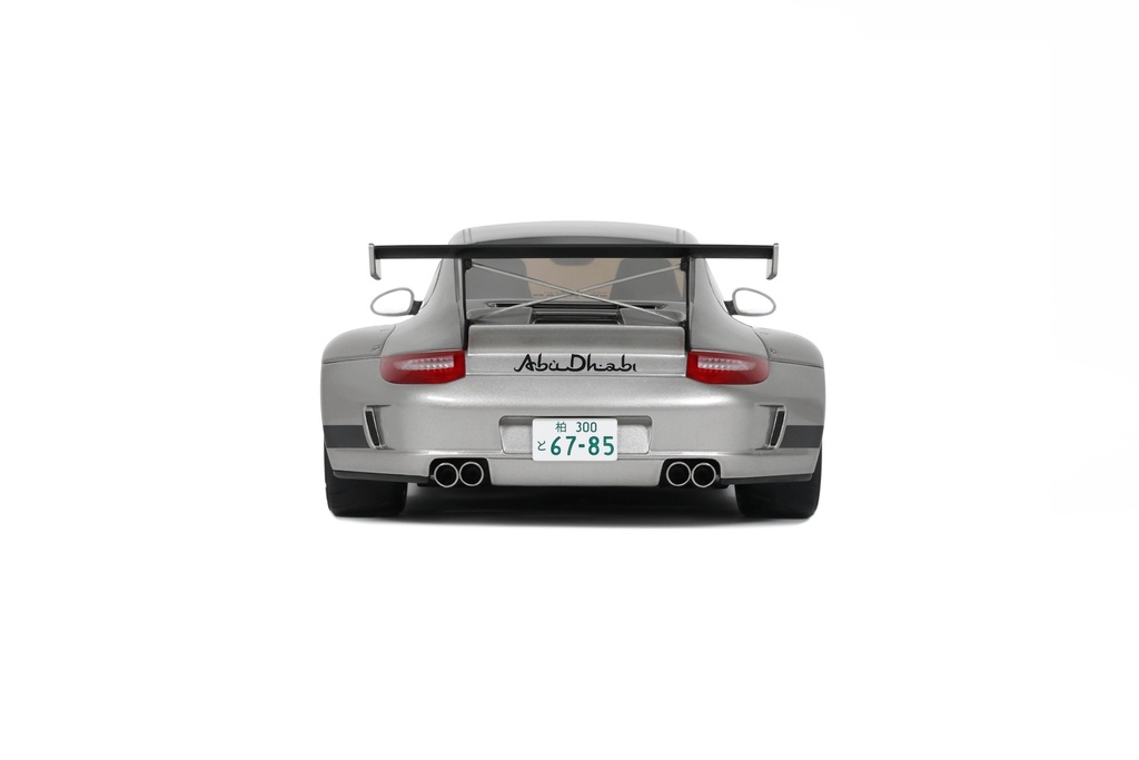 RWB ABU - 2024