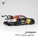 upscalemedia-transformed (1).webp