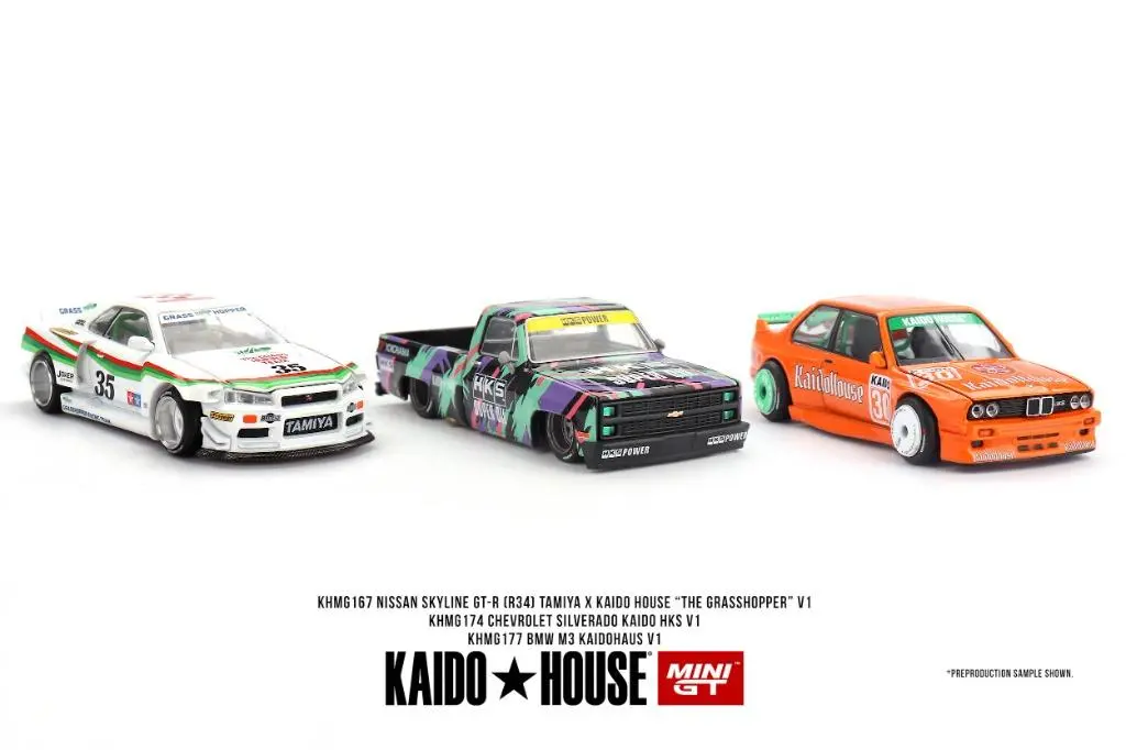 KHMG JAN 25.webp