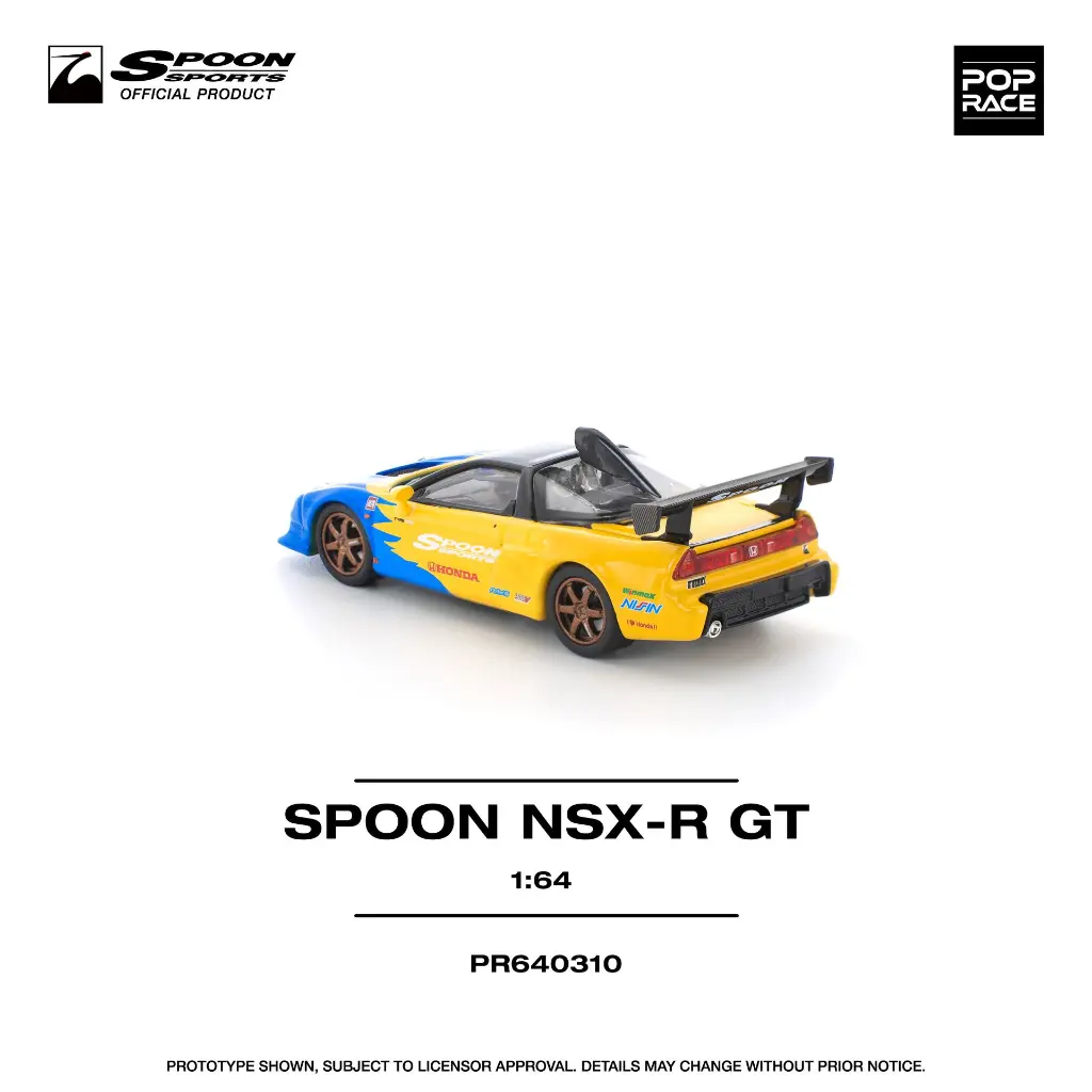 PR640310c.webp