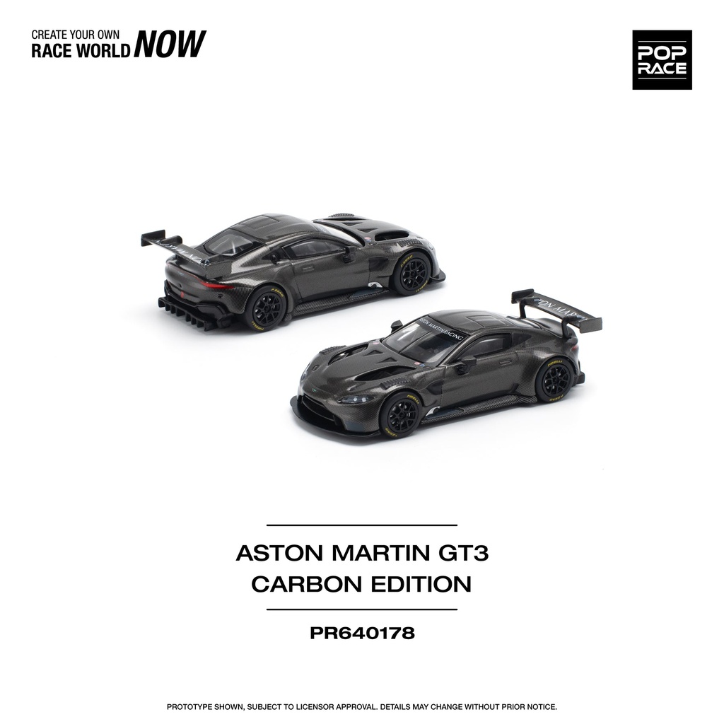 ASTON MARTIN VANTAGE GT3 CARBON EDITION - 2023