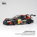 PORSCHE 911 (992) GT3 CUP REDANT RACING TEAM #69 K.ROVANPERA - PORSCHE CUP BENELUX 2024