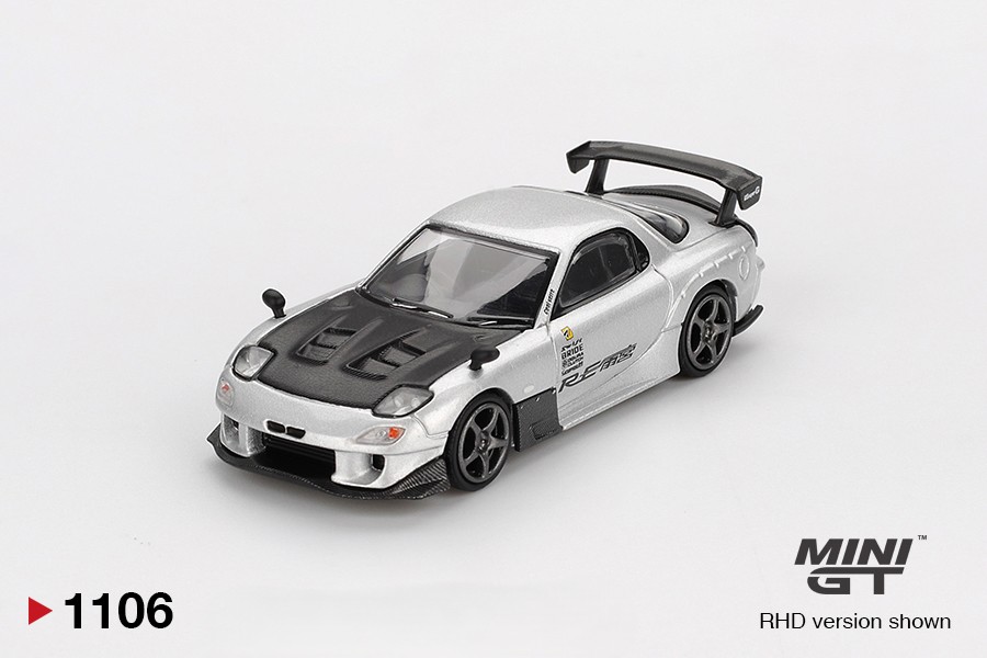 MAZDA RX7 (FD3S) RE-AMEMIYA - 2004