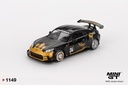 TOYOTA GR86 LB★NATION - 2025