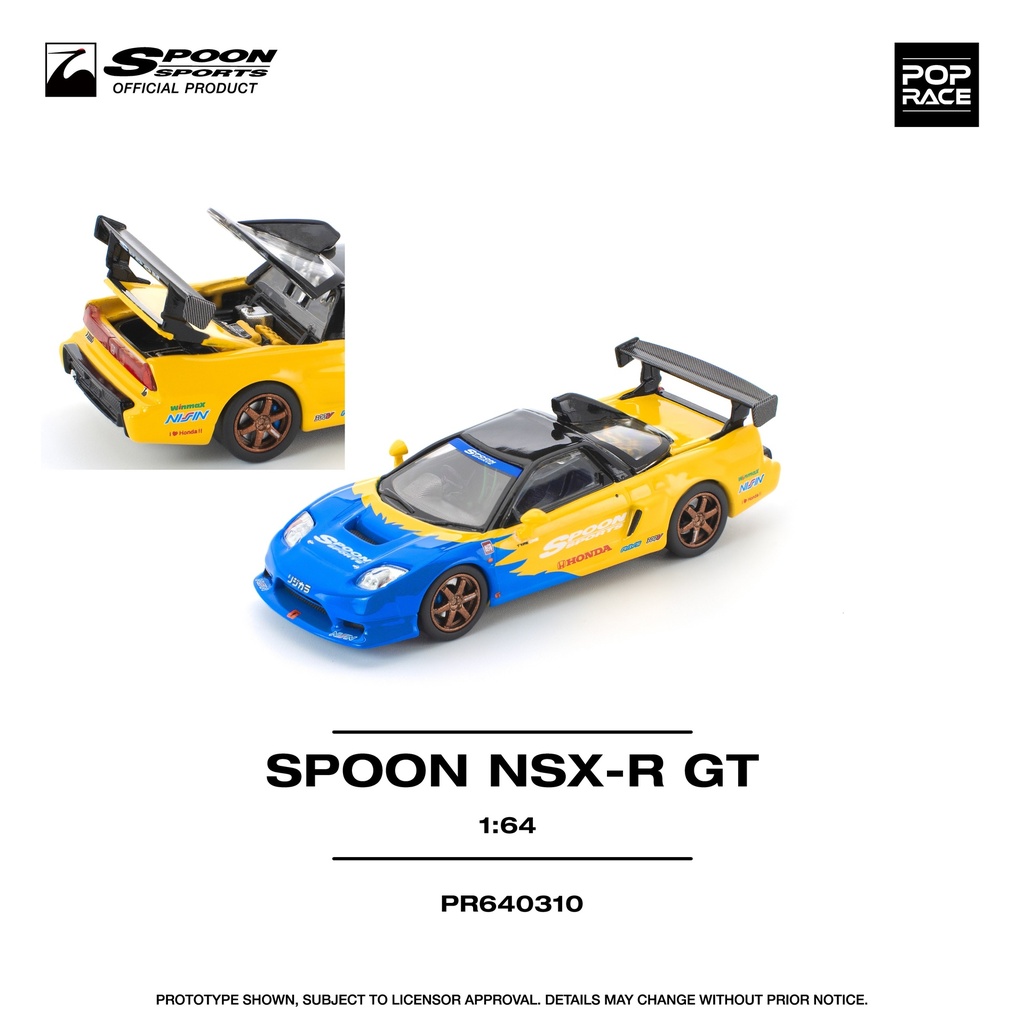 1:64 HONDA NSX-R GT SPOON - 2005