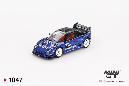[MGT01047] 1:64 LIBERTY WALK MAZDA AUTOZAM AZ-1 LB40 PILOT - 2024